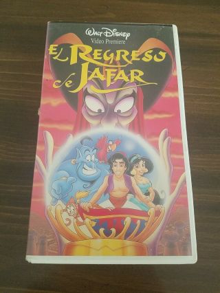 The Return Of Jafar (vhs,  1994) Spanish Edition, .  Rare.