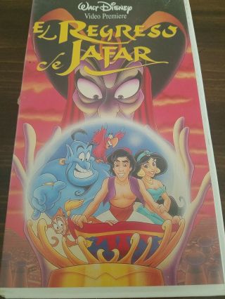 The Return of Jafar (VHS,  1994) Spanish Edition, .  RARE. 2