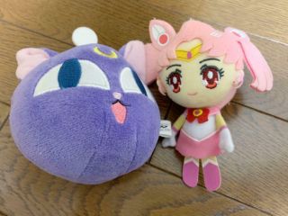 Bandai Sailor Moon Luna P Ball & Chibi Usa Cute Plush Doll Mascot Set Of 2 Rare