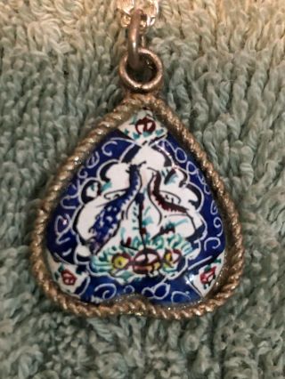 Antique Vintage Persian Enamel On Metal Necklace,  Inverted Heart - Two Birds 2