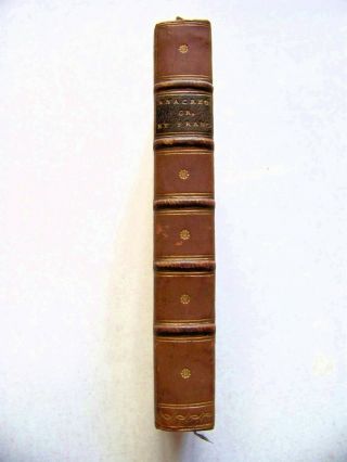 Rare 1716 French Edition The Poetry Of Anacreon And Sapho Full Leather Binding