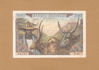 Banque Centrale Du Cameroon 500 Francs 1962 P - 11 Vf Port Of Douala Rare
