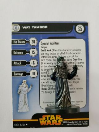 Wat Tambor - 41 Star Wars Miniatures » Revenge Of The Sith Rare