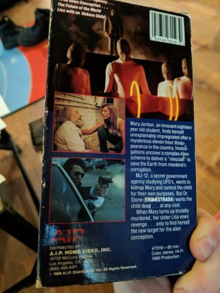 Alien Seed VHS RARE Erik Estrada 1989 Vintage Sci - Fi,  Horror AIP 3