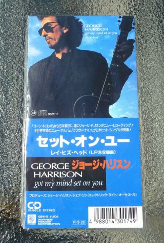 George Harrison Got My Mind Set On You & Lay His Head Japan 3 " Cd Rare