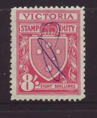 Victoria 8/ Pink Stamp Duty,  Rare