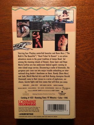 Hard Ticket To Hawaii Rare Action cult VHS near Andy Sidaris Cult Classic 2