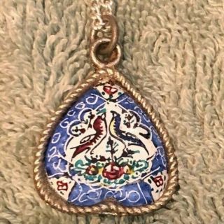 Antique Vintage Persian Enamel On Metal Necklace,  Inverted Heart - Two Birds 1