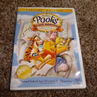Poohs Grand Adventure (dvd,  2006,  Special Edition. ) Rare Oop