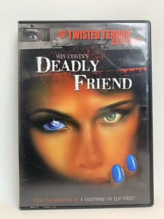 Deadly Friend Rare Us Dvd Cult 80s Wes Craven Horror Movie