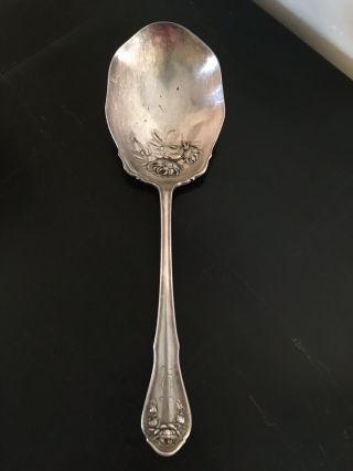 Oneida Community Reliance Plate Sugar Spoon