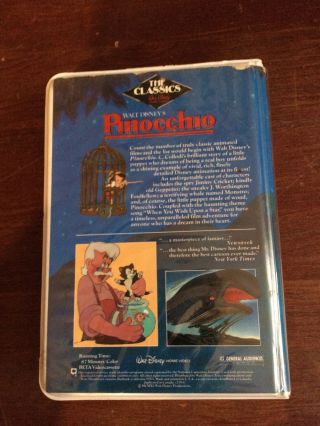 Walt Disney Pinocchio BETA RARE Black Diamond Seriers 2