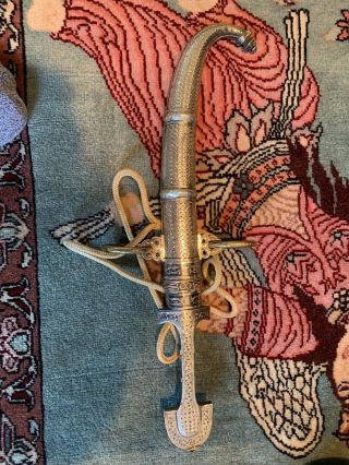19th Century Morrocan Kouymma/jambiya Dagger With Silver,  Bronze And Enamel