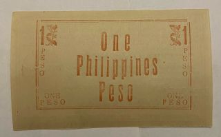 Philippines 1 Peso 1944 P - S668 RARE UNC 3