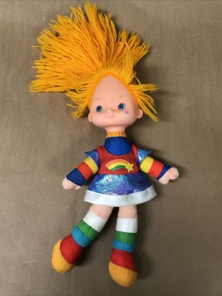 Vintage 1983 Hallmark Rainbow Brite 10” Plush Stuffed Doll