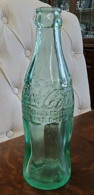 Rare Shelbyville Ind.  Pat D - 105529 Coca Cola Bottle Rated " S " Porter 