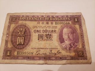 Hong Kong One 1 Dollar 1934 Rare