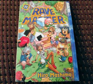 Rave Master Vol.  27 Hiro Mashima English Manga Tokyopop (paperback 2008) Rare