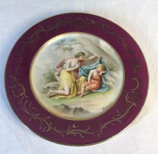 Early Antique Amors Erwachen Royal Vienna Porcelain Portrait Plate Sign: Huttman