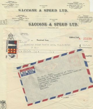 Gibraltar Rare Letterhead & Bank Transfer Tied 2d.  As Revenue Sent Airmail 1967