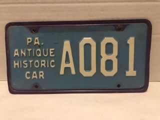 Vintage Pennsylvania Pa Antique Historic Car License Plate A081 Faded Paint