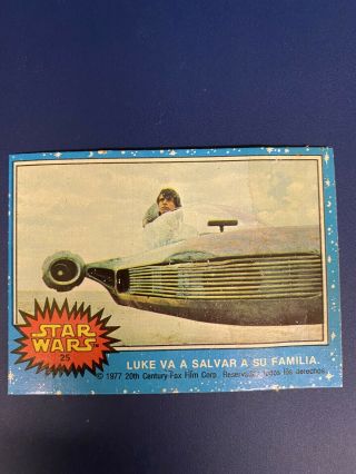1977 Topps Mexico Star Wars Trading Card 25 Rare Rare Rare