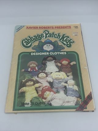 Vintage Designer Clothes Cabbage Patch Kids Pattern Book Xavier Roberts 7686