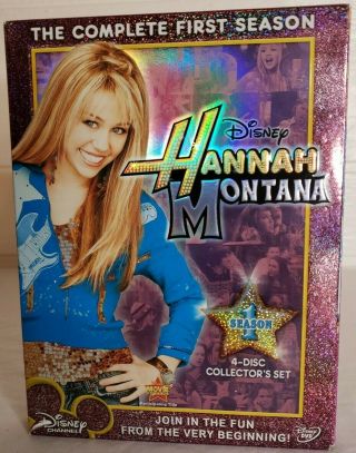 Hannah Montana - The Complete First Season (dvd,  2008,  4 - Disc Set) Season 1 Rare
