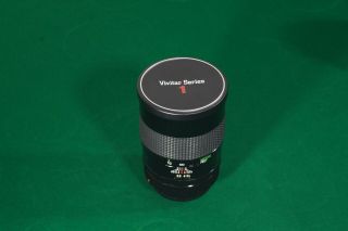 Vivitar Series 1 90mm F/2.  5 Macro/portrait Lens " Bokina " Canon Fd Mount - Rare