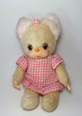 Rare Vintage Russ Berrie Pink Thumb Sucking Stuffed Plush Toy Bear Felicia 1977