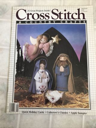Cross Stitch And Country Crafts Sept /oct 1987 Collectors Classics - 25 Projects