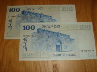 Israel 100 Lirot 1973 Herzl,  Xf - Unc ??,  2 Bank Notes Note Paper Money,  Rare