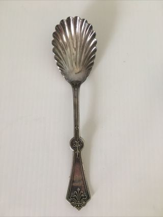 Vintage 1847 Rogers Bros A1 Persian Pattern Silver Plate Sugar Spoon Jelly Spoon