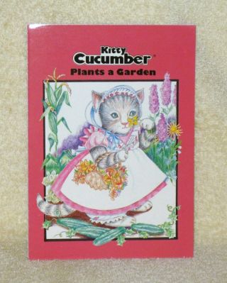 Rare Vintage Kitty Cucumber Plants A Garden Book