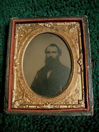 Vintage Victorian Antique Daguerreotype Man With Beard In Jacket Wood 1/2 Case