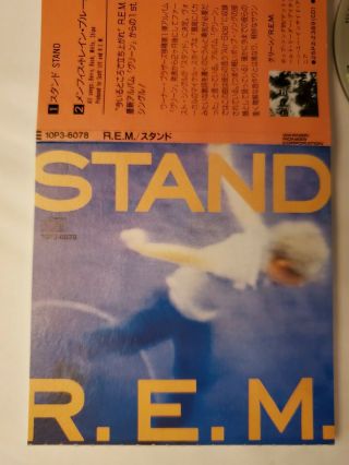 REM Stand - Rare Japanese 3 