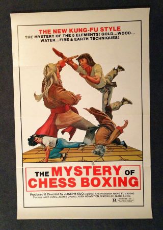 Rare 1979 Mystery Of Chess Boxing Kung Fu Karate Folded Movie Poster 41 " X 27 "