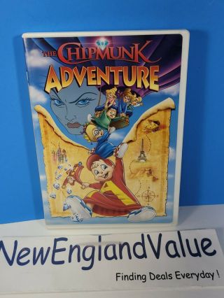The Chipmunk Adventure Dvd [1987] Rare Oop.