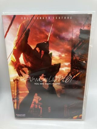 Evangelion: You Are [not] Alone Oop Rare Dvd