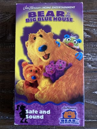 Bear In The Big Blue House - Safe And Sound (2001) Rare Jim Henson Vhs