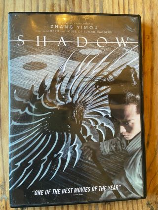 Shadow,  Rare,  Dvd,  Zhang Yimou,  Mandarin,  Martial Arts,  2018