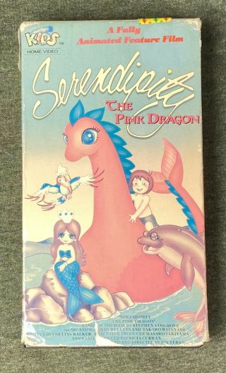 Serendipity The Pink Dragon 1989 Rare Vhs Just For Kids Home Video Cartoon
