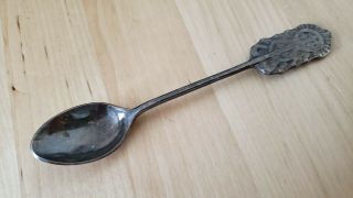 Vintage Collectible Souvenir Spoon 5.  25 ",  Silver Plate - Lalibela,  Ethiopia