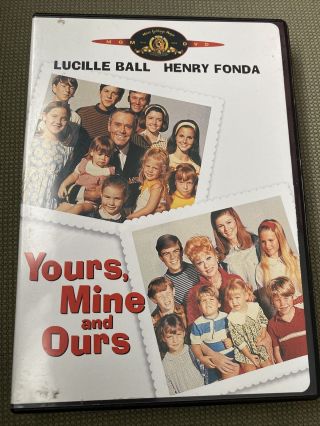 Yours,  Mine And Ours Dvd Rare Oop Lucille Ball Henry Fonda
