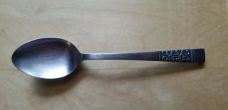 Antique Vintage Collectible Serving Spoon 8.  25 " Rogers Stainless Steel - Korea