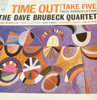 The Dave Brubeck Quartet ‎– Time Out Mega Rare Israel Lp Print Jazz Bop Cbs