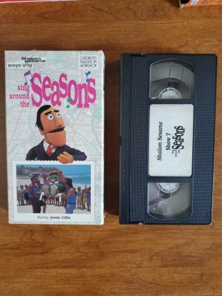 Vintage Shalom Sesame Street Sing Around The Seasons Vhs Rare 1990 Jewish