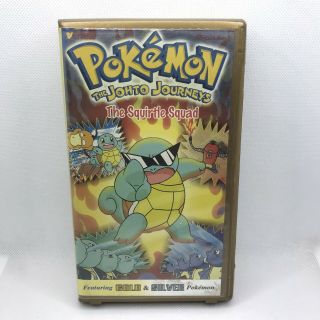 Pokemon The Johto Journeys The Squirtle Squad (vhs) Rare