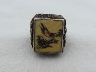 Antique Oriental Silver Size 5 To 7 Adjustable Ring Py - 28
