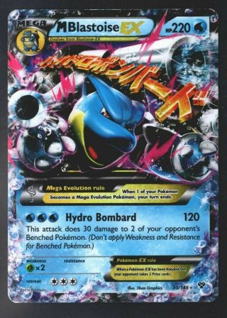 M Mega Blastoise Ex 30/146 Holo Ultra Rare Xy Evolutions Pokemon Card